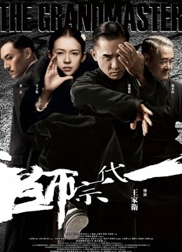 ❤强烈推荐❤Hello语音平台字母圈调教磕炮录音合集！6【769mb】